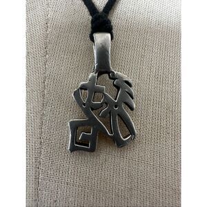 Silver-Tone Chinese Zodiac “Pig” (猪) Character Pendant Necklace – Vintage/Unisex